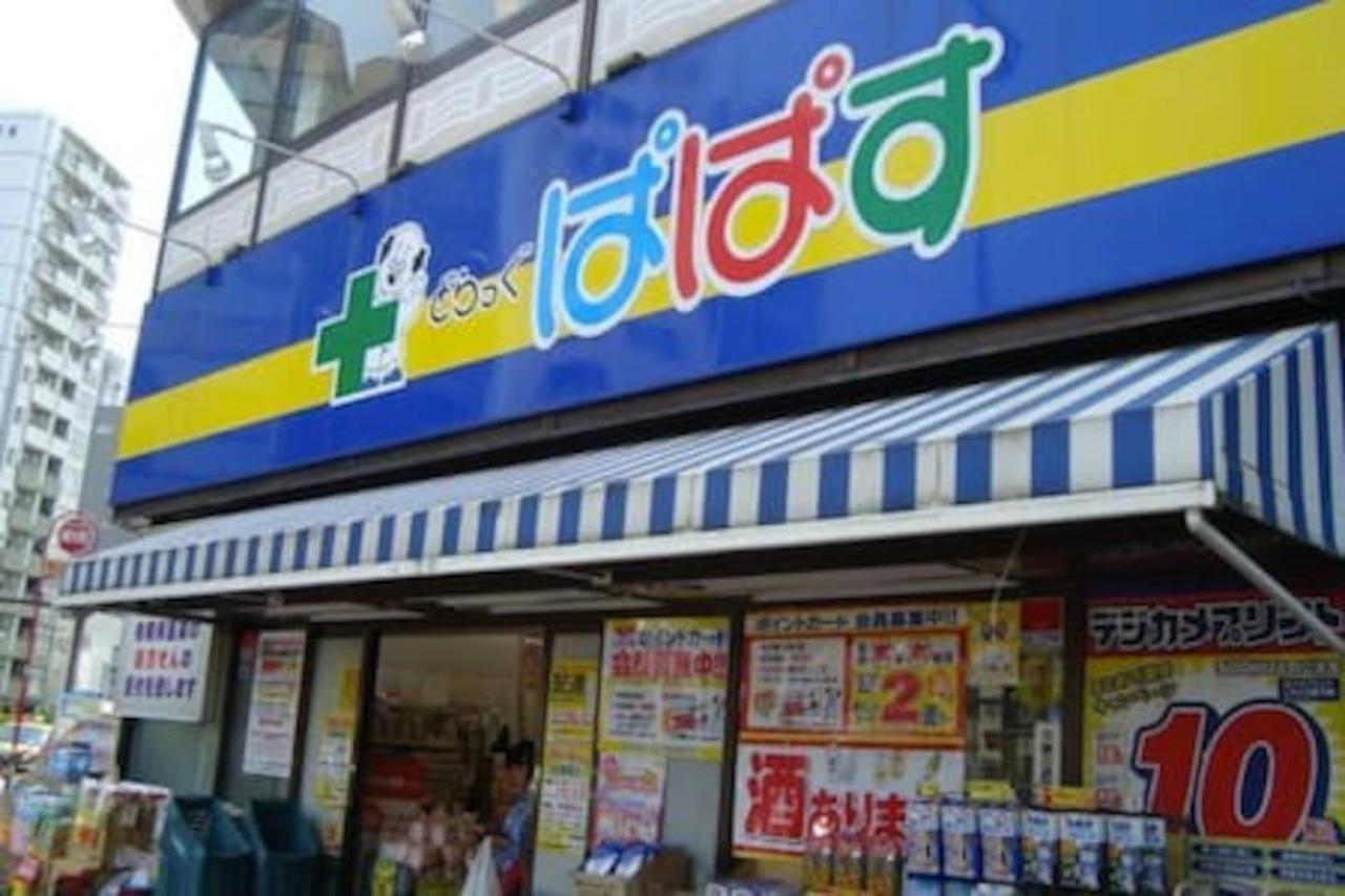 도쿄 Sengoku Eki-Mae Bldg 401 아파트 외부 사진