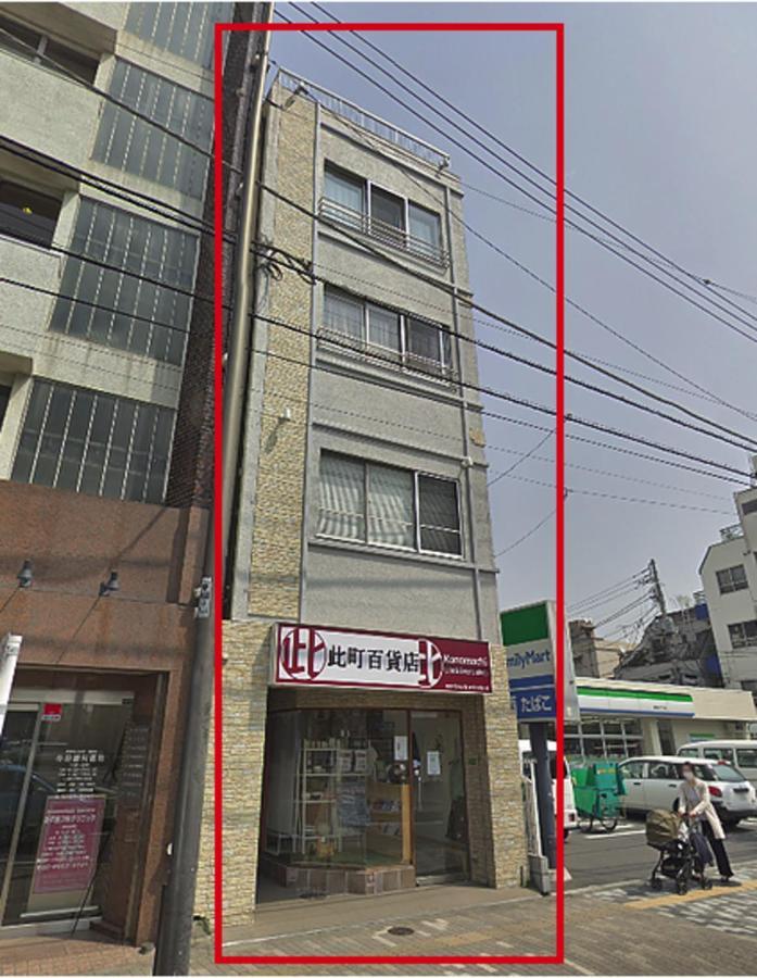 도쿄 Sengoku Eki-Mae Bldg 401 아파트 외부 사진